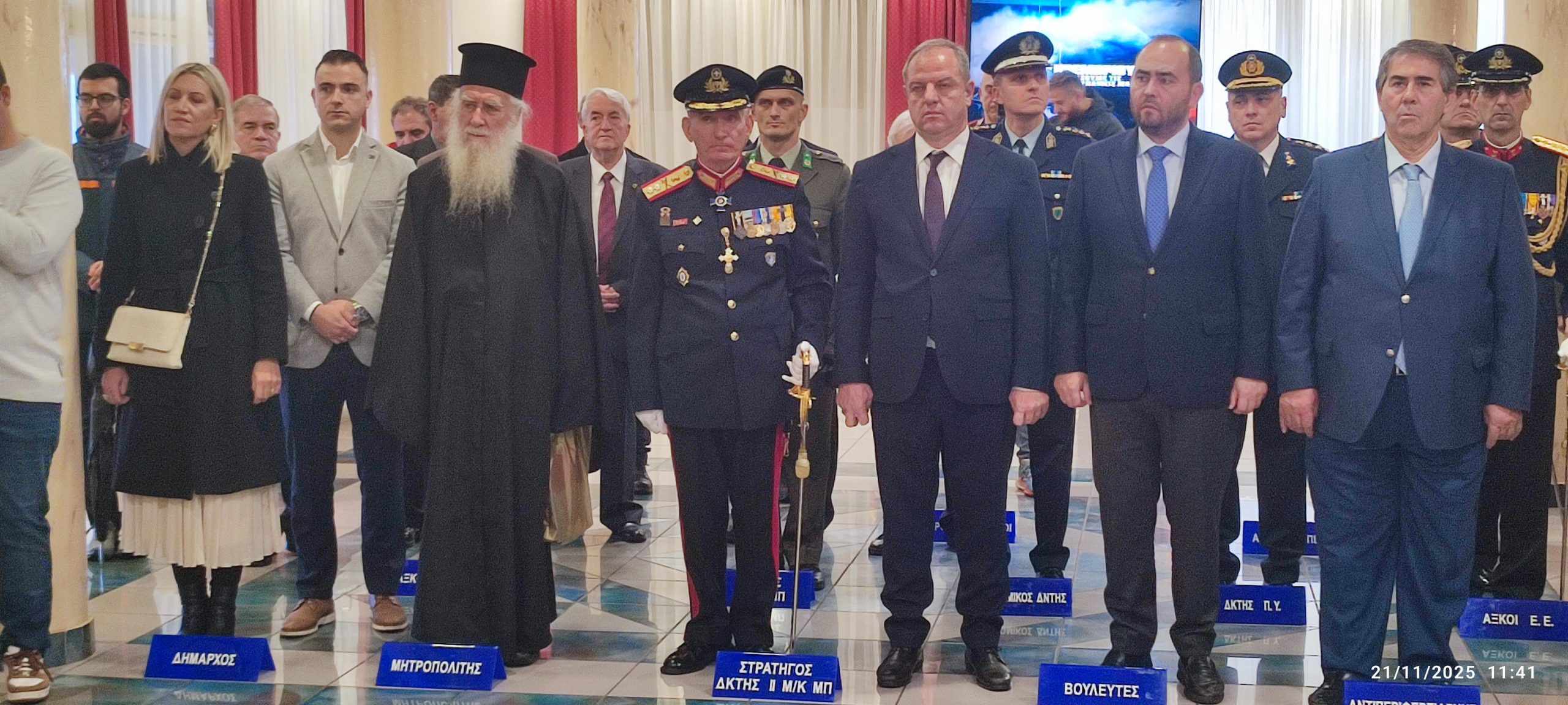 ΕΔΕΣΣΑ-ΙΙα ΜΕΡΑΡΧΙΑ ΠΕΖΙΚΟΥ - ΕΟΡΤΑΣΜΟΣ ΗΜΕΡΑΣ ΕΝΟΠΛΩΝ ΔΥΝΑΜΕΩΝ 2025 -  ΒΙΝΤΕΟ ΦΩΤΟΓΡΑΦΙΕΣ - Ραδιο Τοξότης 963 fm